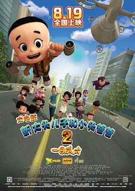 色综合色综合色综合网址